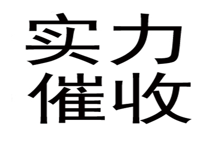 成功为健身房追回120万会员费