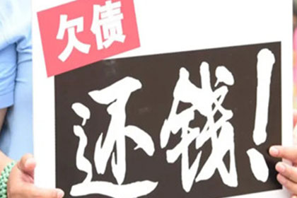 民间借贷欠款不还被起诉，会面临拘留吗？